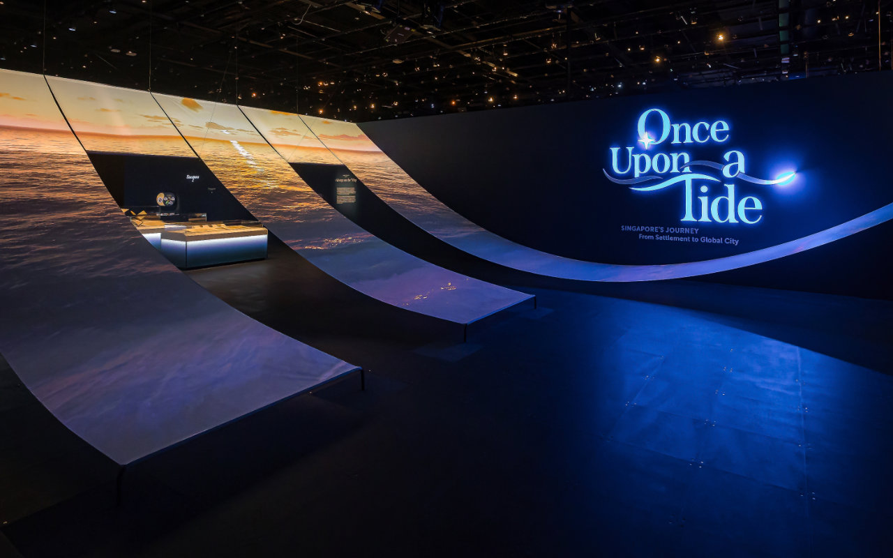 ouat-entrance