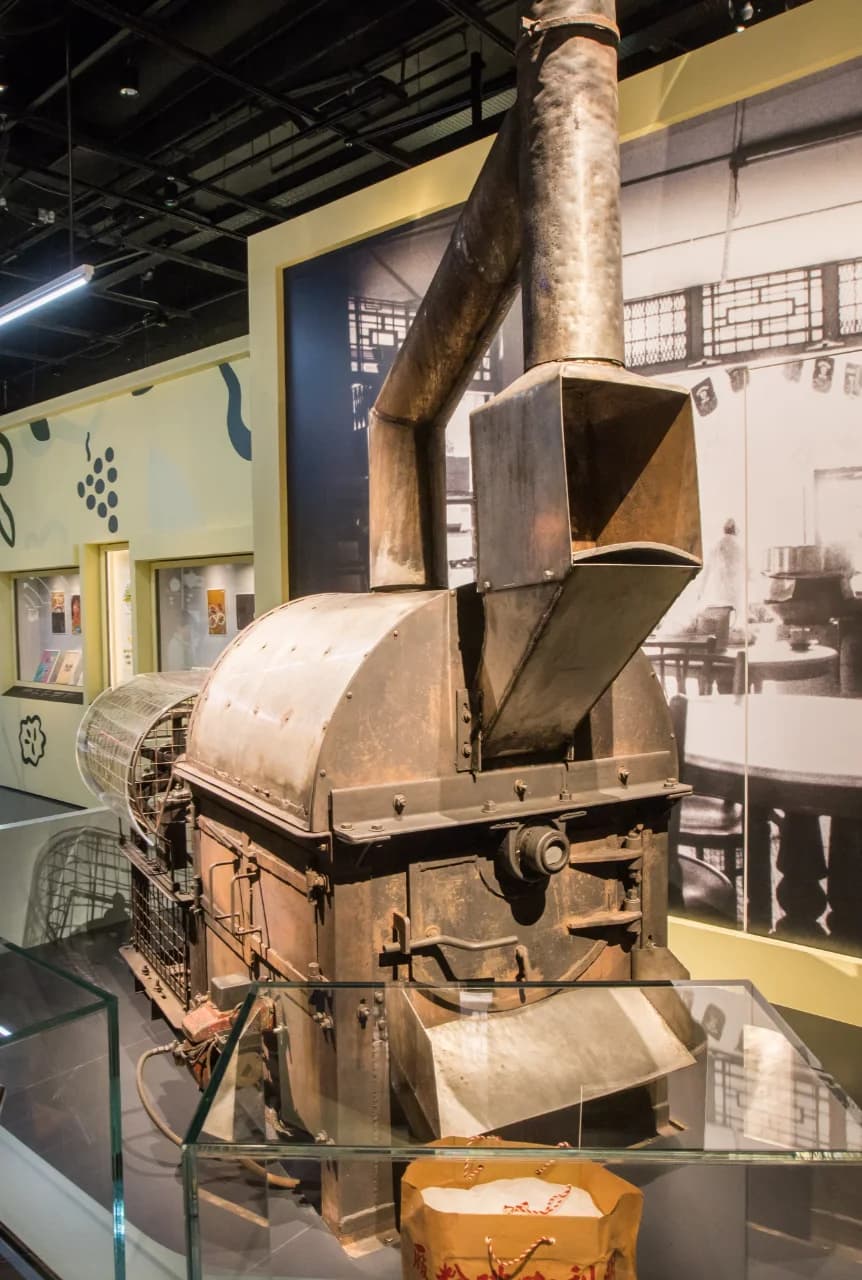 Nanyang coffee roasting machine