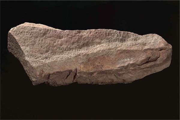 Singapore Stone